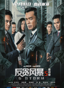 亚洲网在线观看